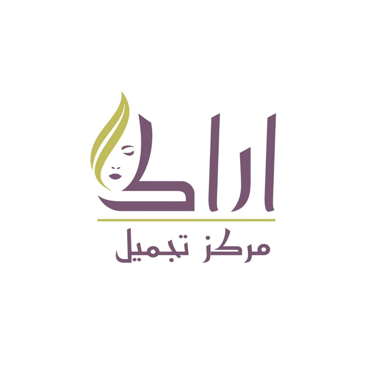 WhatsApp-Image-2026-03-10-at-9.31.06-PM-2.jpeg